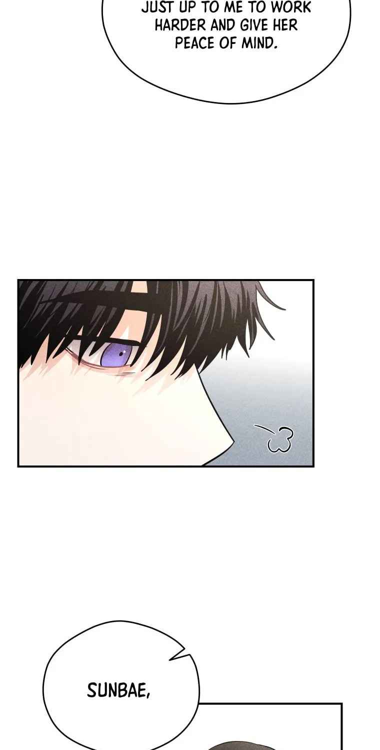 Gwijjal Romance Chapter 49 page 23 - 