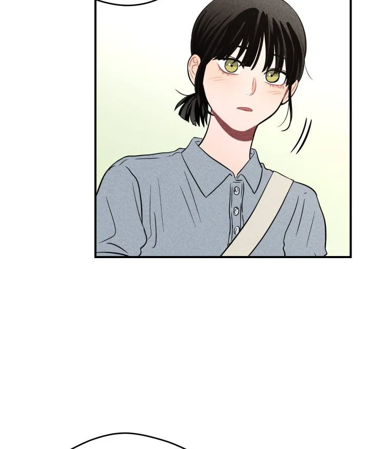 Gwijjal Romance Chapter 49 page 24 - 