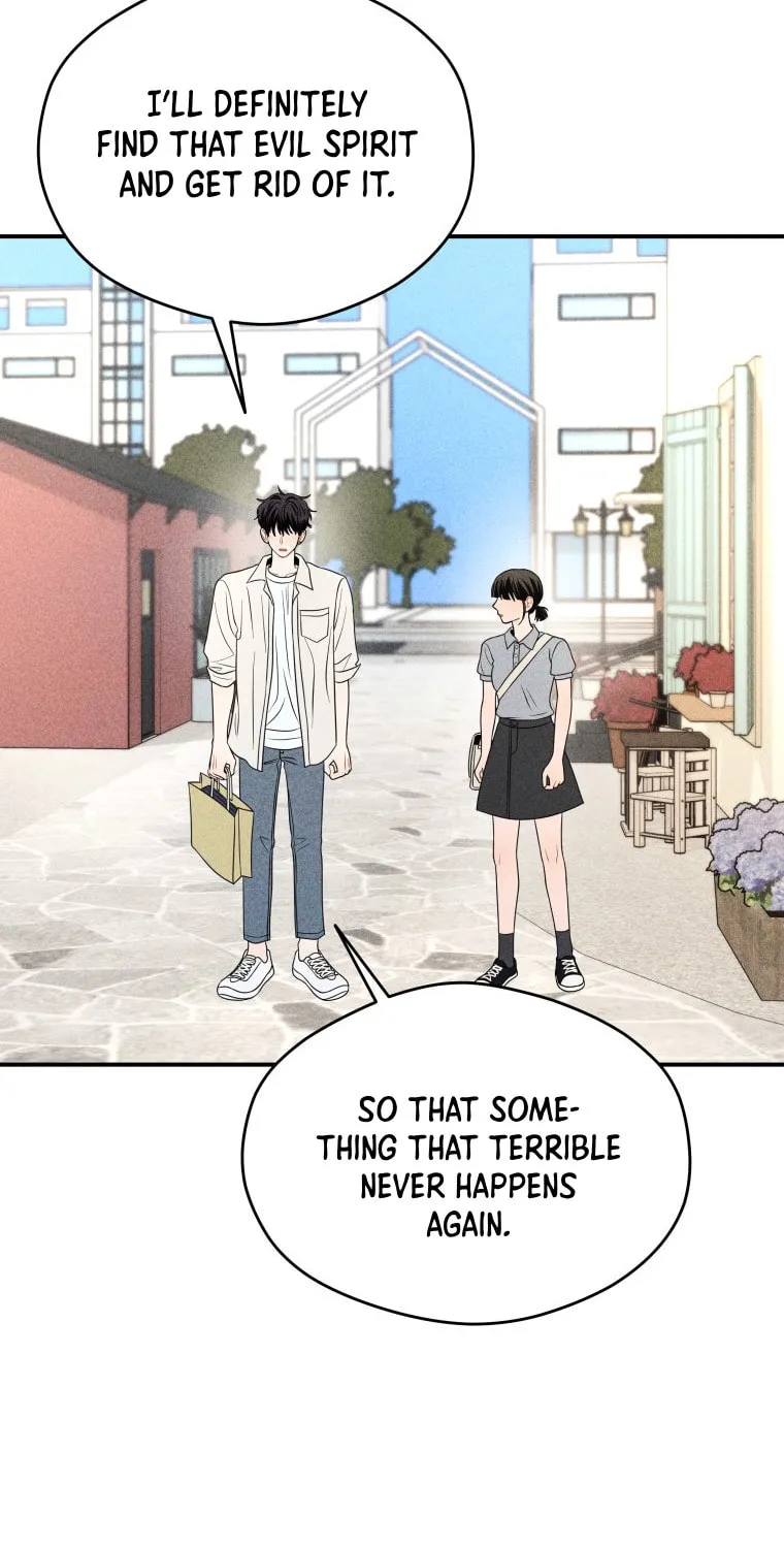 Gwijjal Romance Chapter 49 page 25 - 