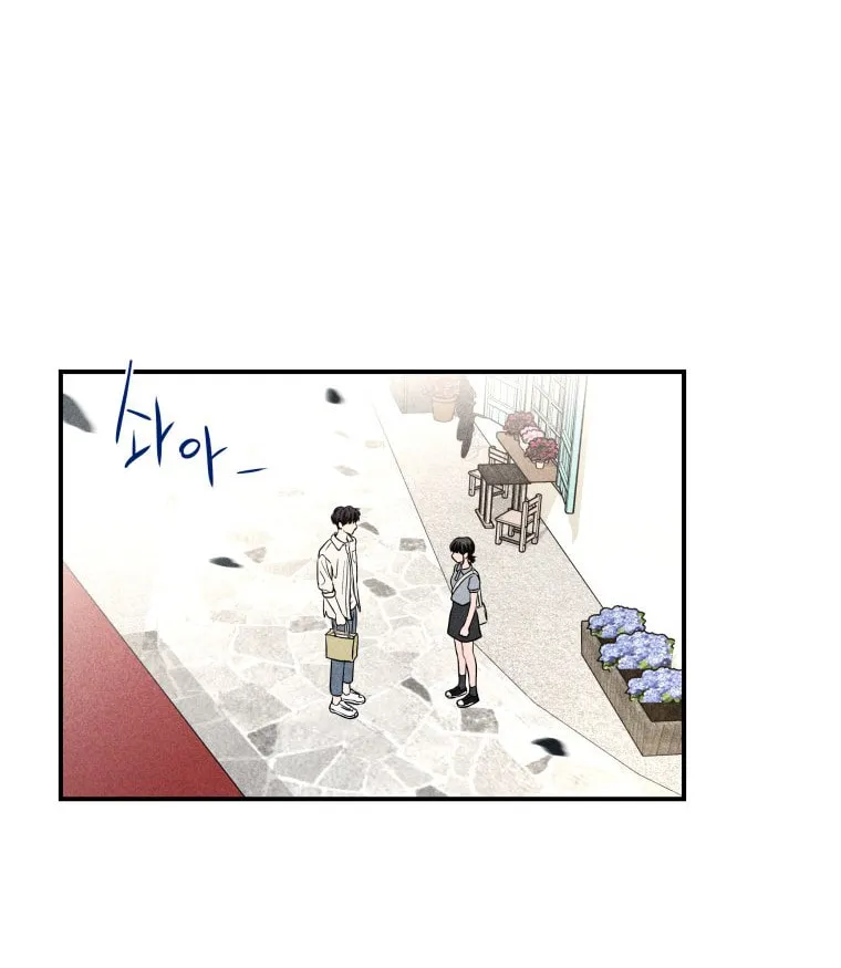Gwijjal Romance Chapter 49 page 28 - 