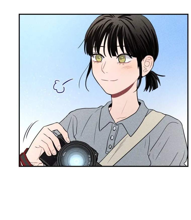 Gwijjal Romance Chapter 49 page 4 - 