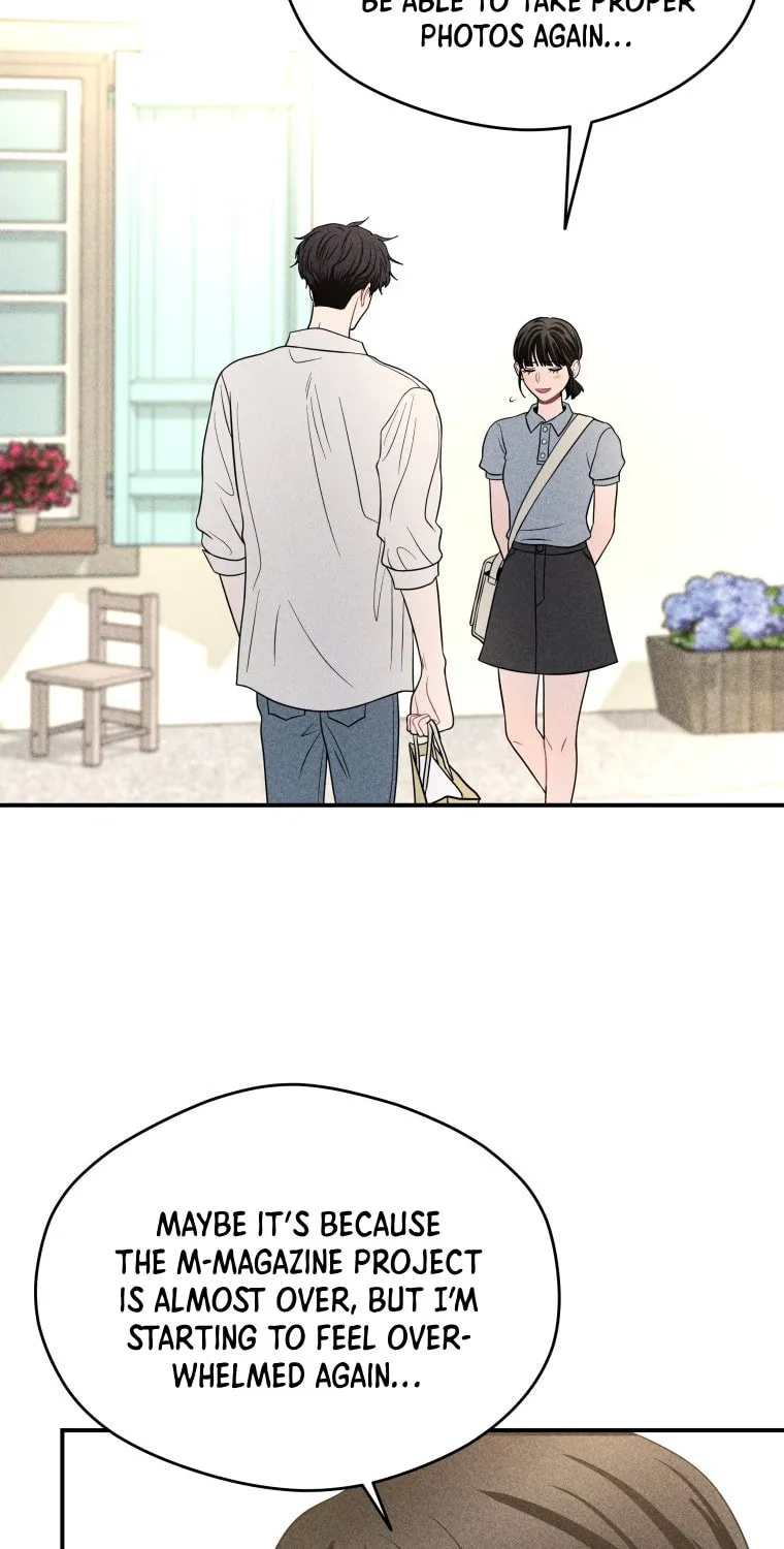 Gwijjal Romance Chapter 49 page 31 - 