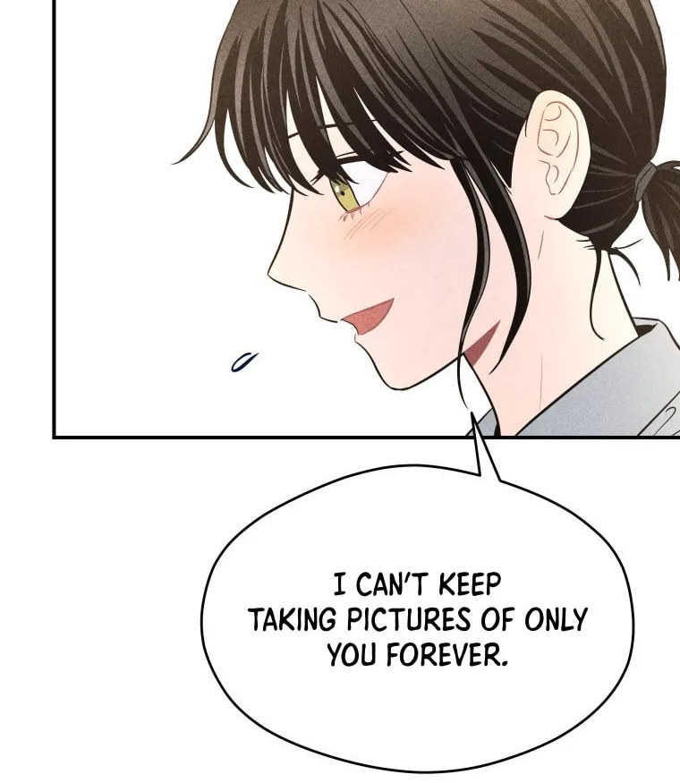 Gwijjal Romance Chapter 49 page 32 - 