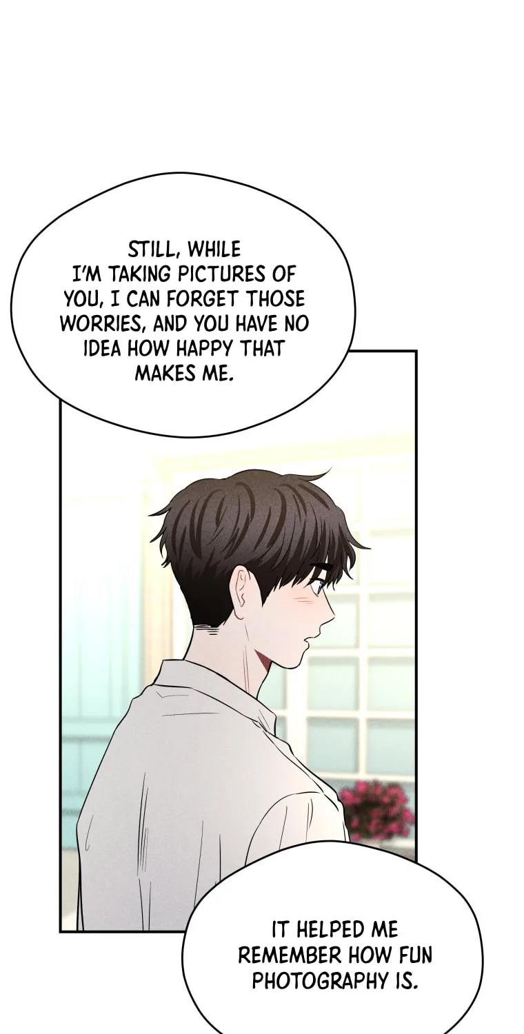 Gwijjal Romance Chapter 49 page 33 - 