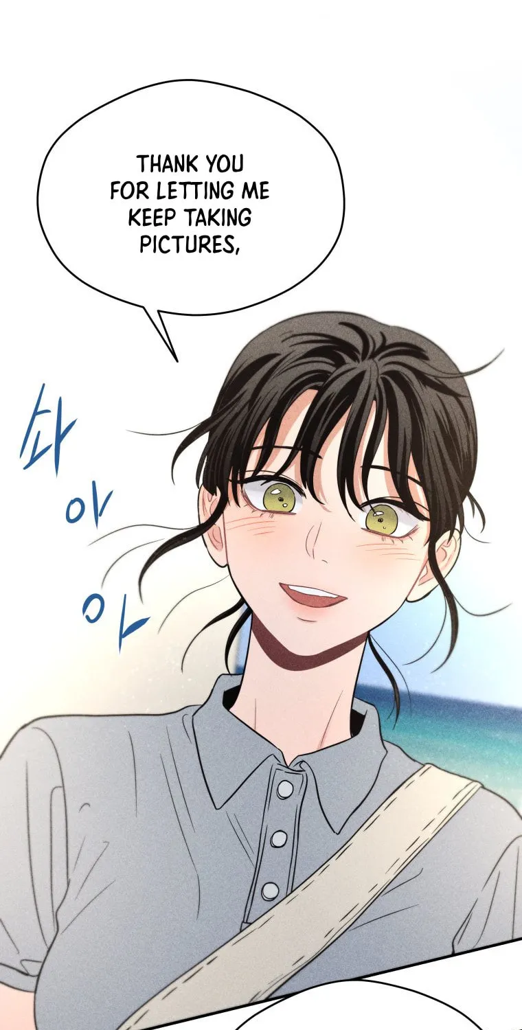 Gwijjal Romance Chapter 49 page 35 - 