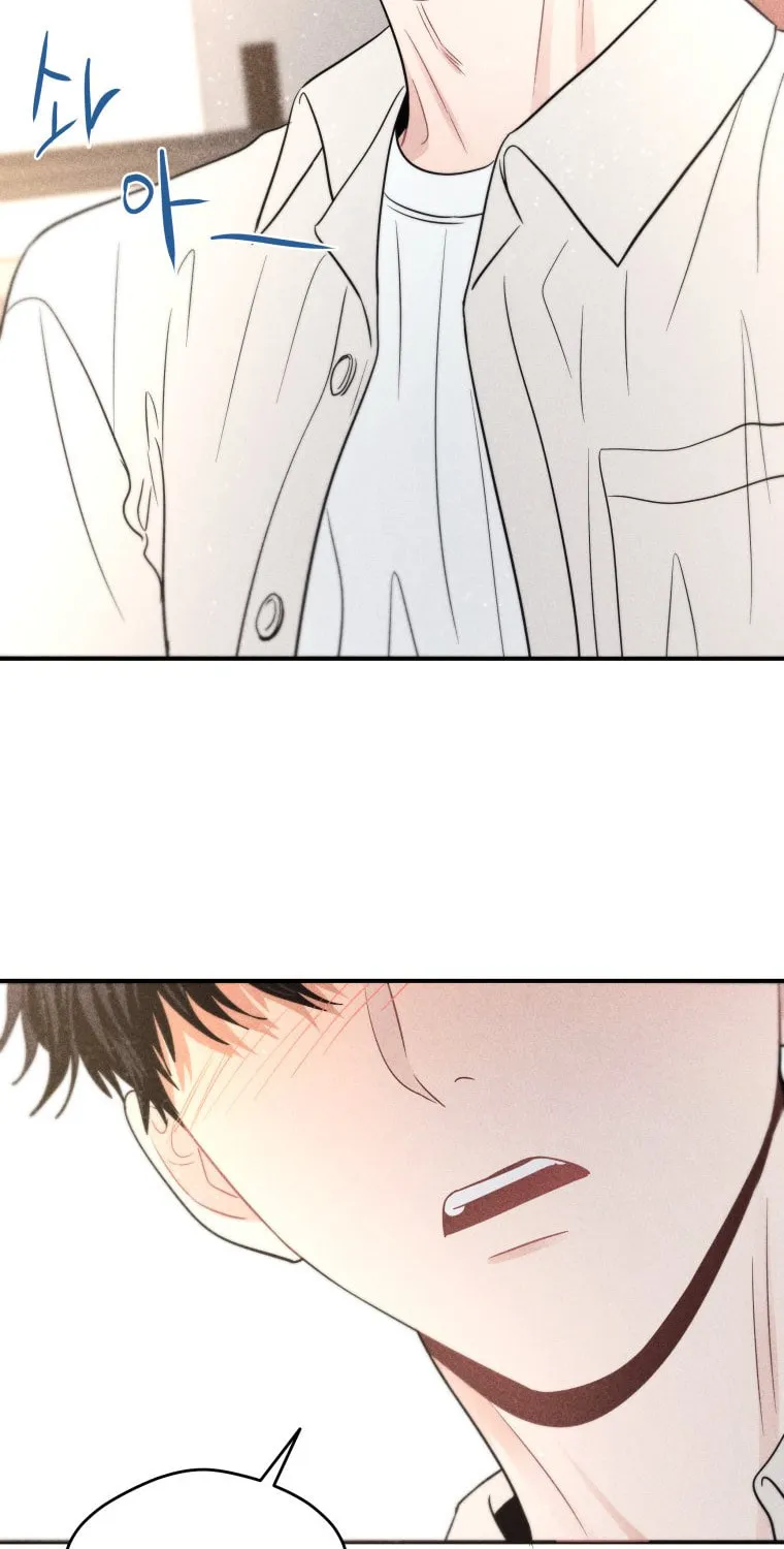 Gwijjal Romance Chapter 49 page 37 - 