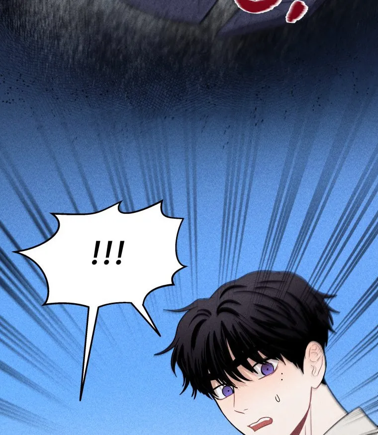 Gwijjal Romance Chapter 49 page 40 - 