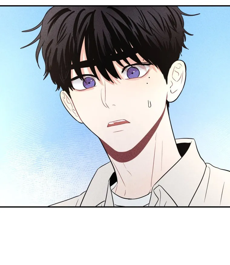 Gwijjal Romance Chapter 49 page 44 - 