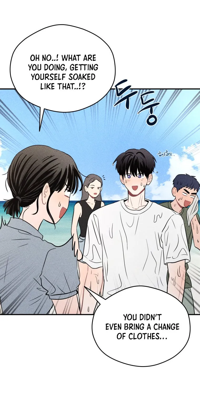 Gwijjal Romance Chapter 49 page 7 - 