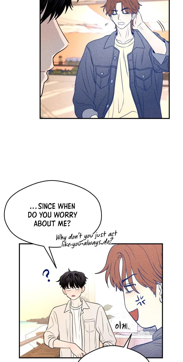 Gwijjal Romance Chapter 49 page 67 - 