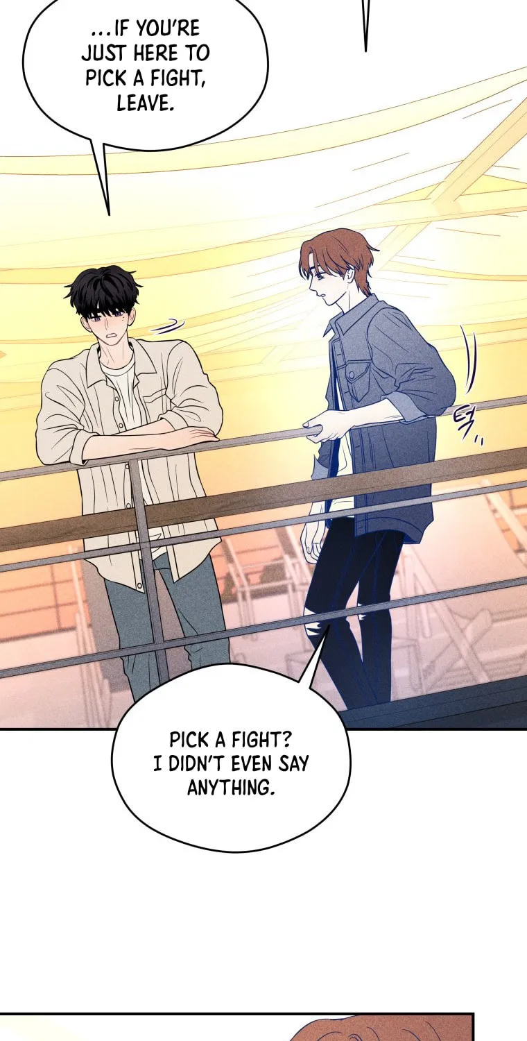 Gwijjal Romance Chapter 49 page 69 - 