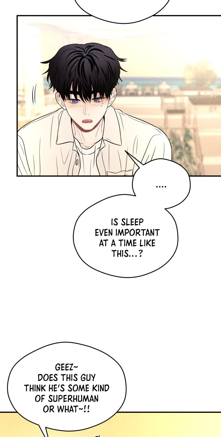 Gwijjal Romance Chapter 49 page 71 - 