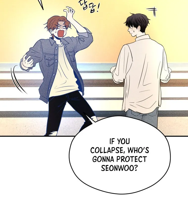 Gwijjal Romance Chapter 49 page 72 - 
