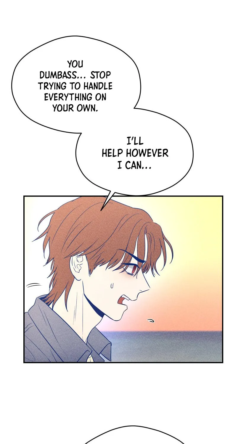 Gwijjal Romance Chapter 49 page 73 - 
