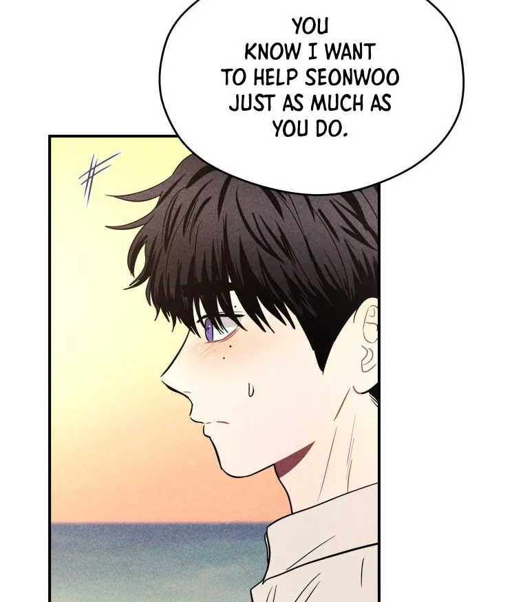 Gwijjal Romance Chapter 49 page 74 - 