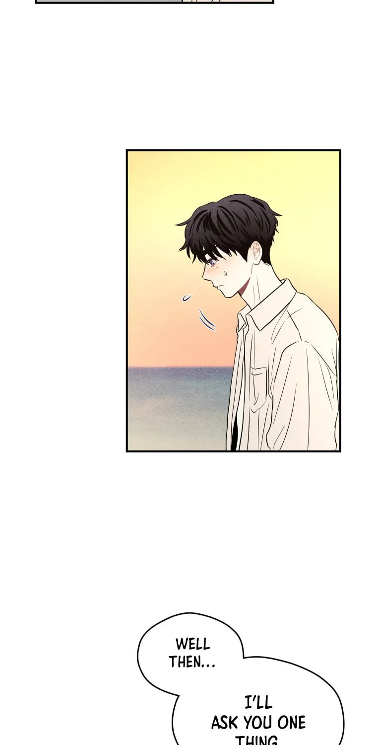 Gwijjal Romance Chapter 49 page 75 - 
