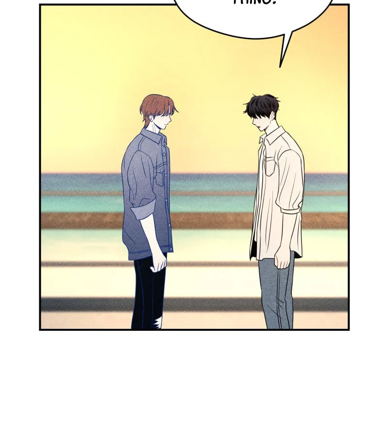Gwijjal Romance Chapter 49 page 76 - 
