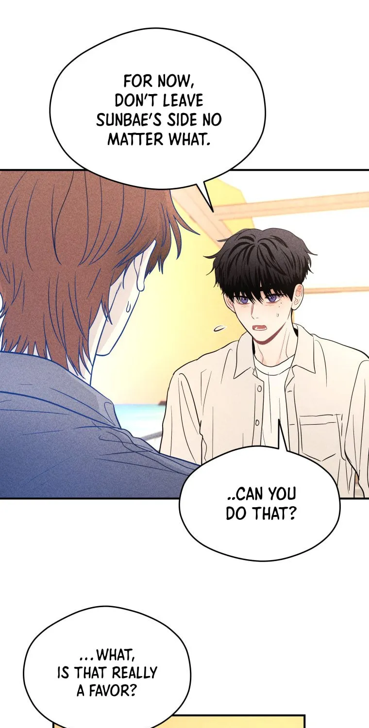 Gwijjal Romance Chapter 49 page 77 - 
