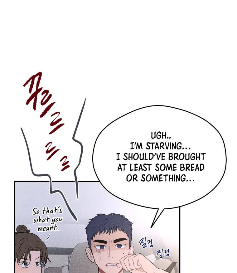 Gwijjal Romance Chapter 49 page 88 - 