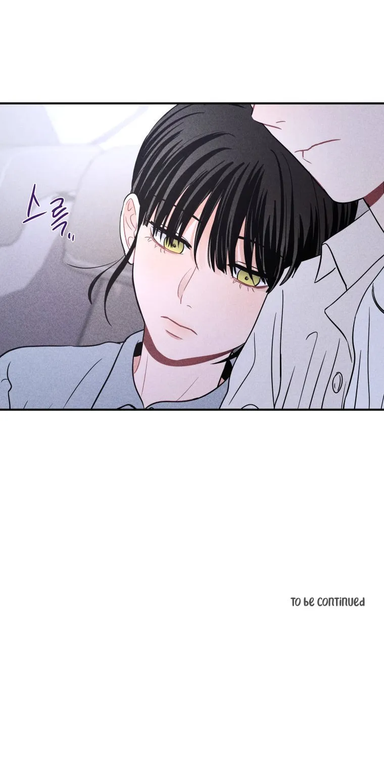 Gwijjal Romance Chapter 49 page 98 - 