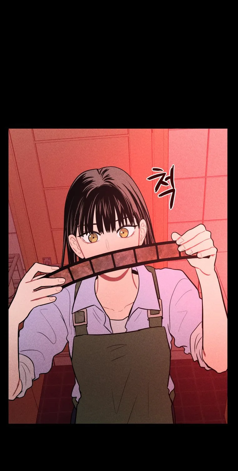 Gwijjal Romance Chapter 5 page 2 - 