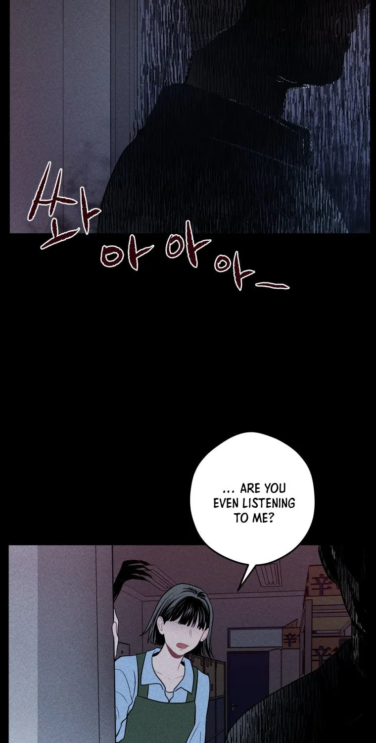 Gwijjal Romance Chapter 5 page 11 - 