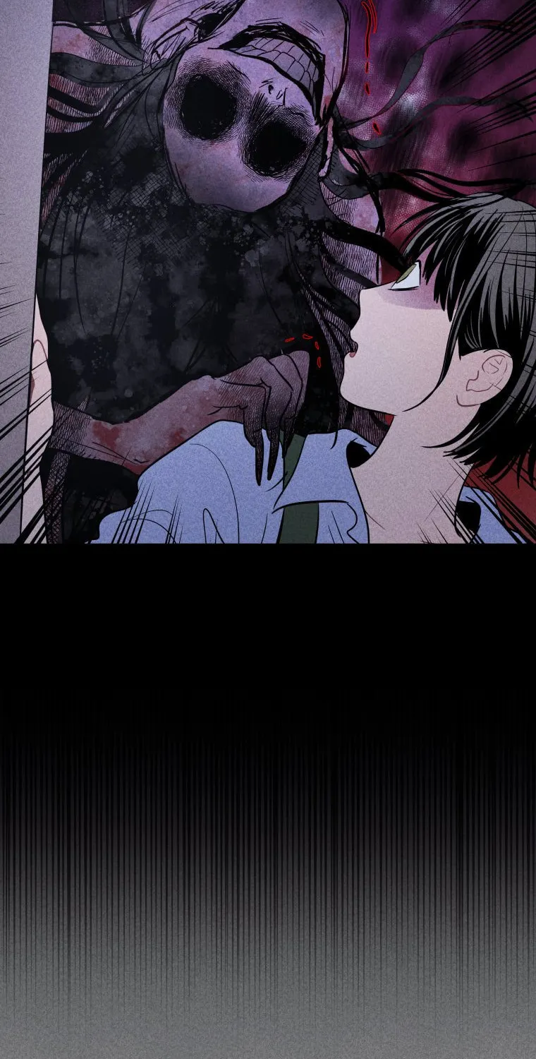 Gwijjal Romance Chapter 5 page 14 - 