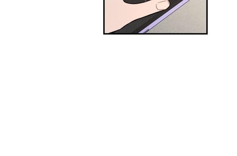 Gwijjal Romance Chapter 5 page 18 - 