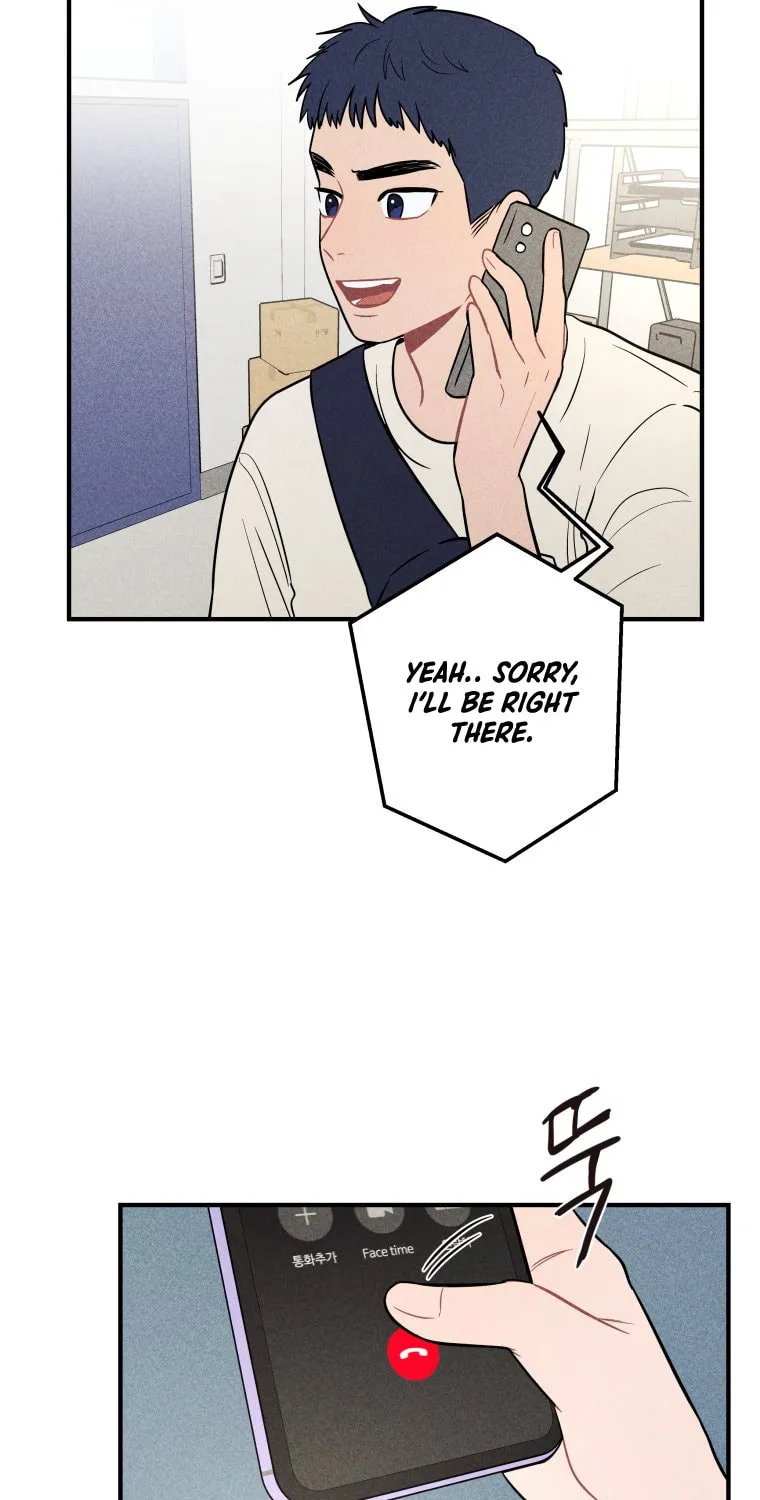Gwijjal Romance Chapter 5 page 23 - 