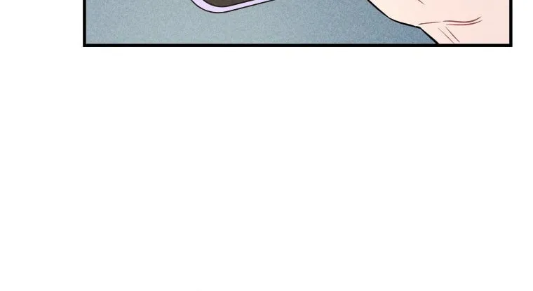 Gwijjal Romance Chapter 5 page 24 - 