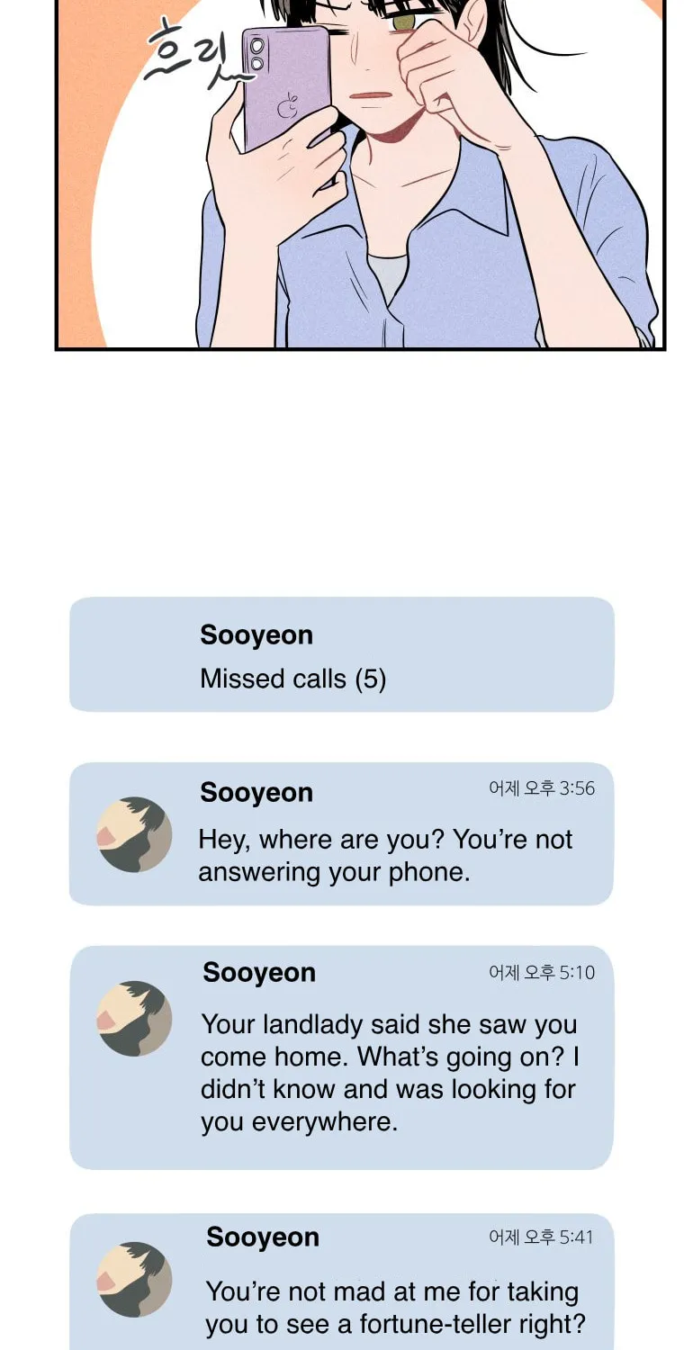 Gwijjal Romance Chapter 5 page 26 - 