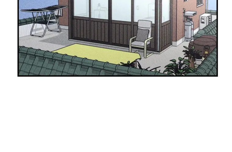 Gwijjal Romance Chapter 5 page 30 - 
