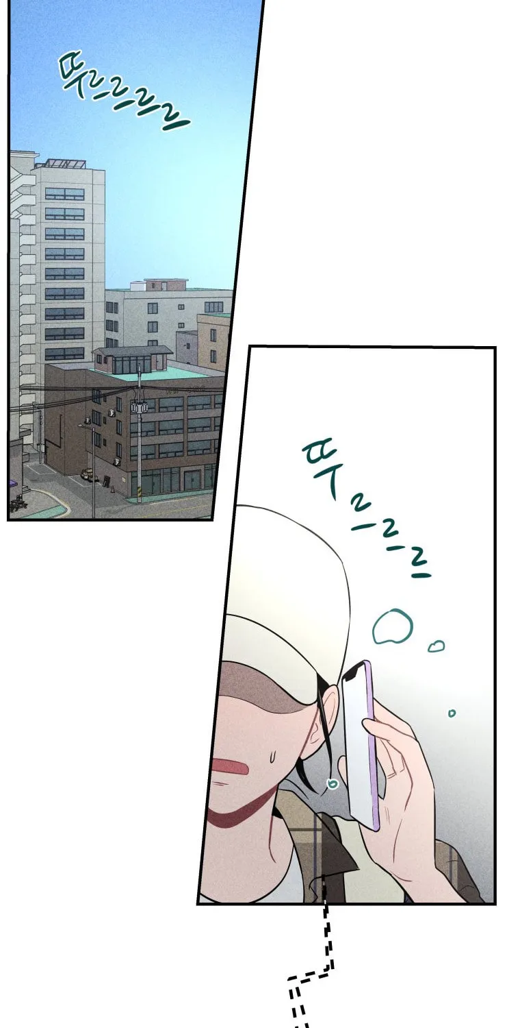 Gwijjal Romance Chapter 5 page 32 - 