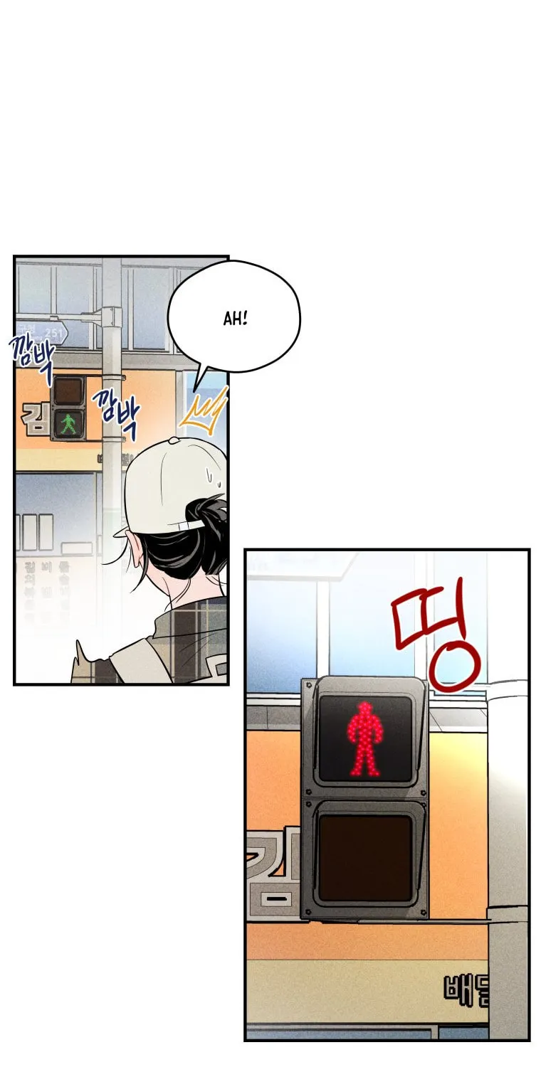 Gwijjal Romance Chapter 5 page 35 - 