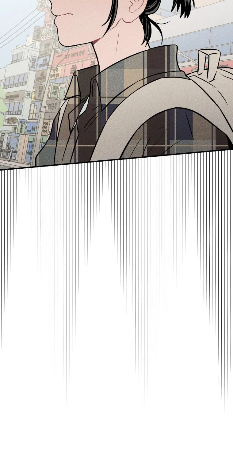 Gwijjal Romance Chapter 5 page 46 - 