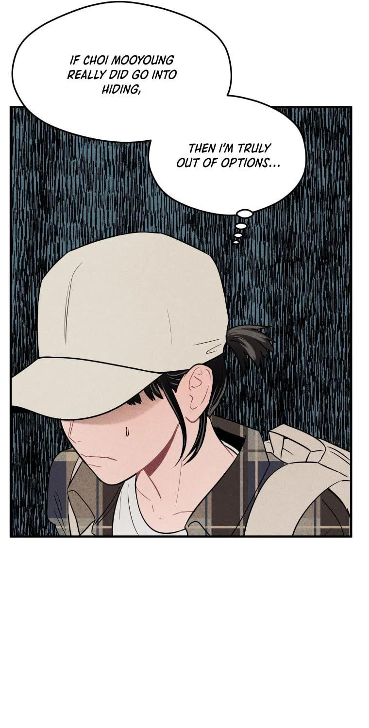 Gwijjal Romance Chapter 5 page 59 - 