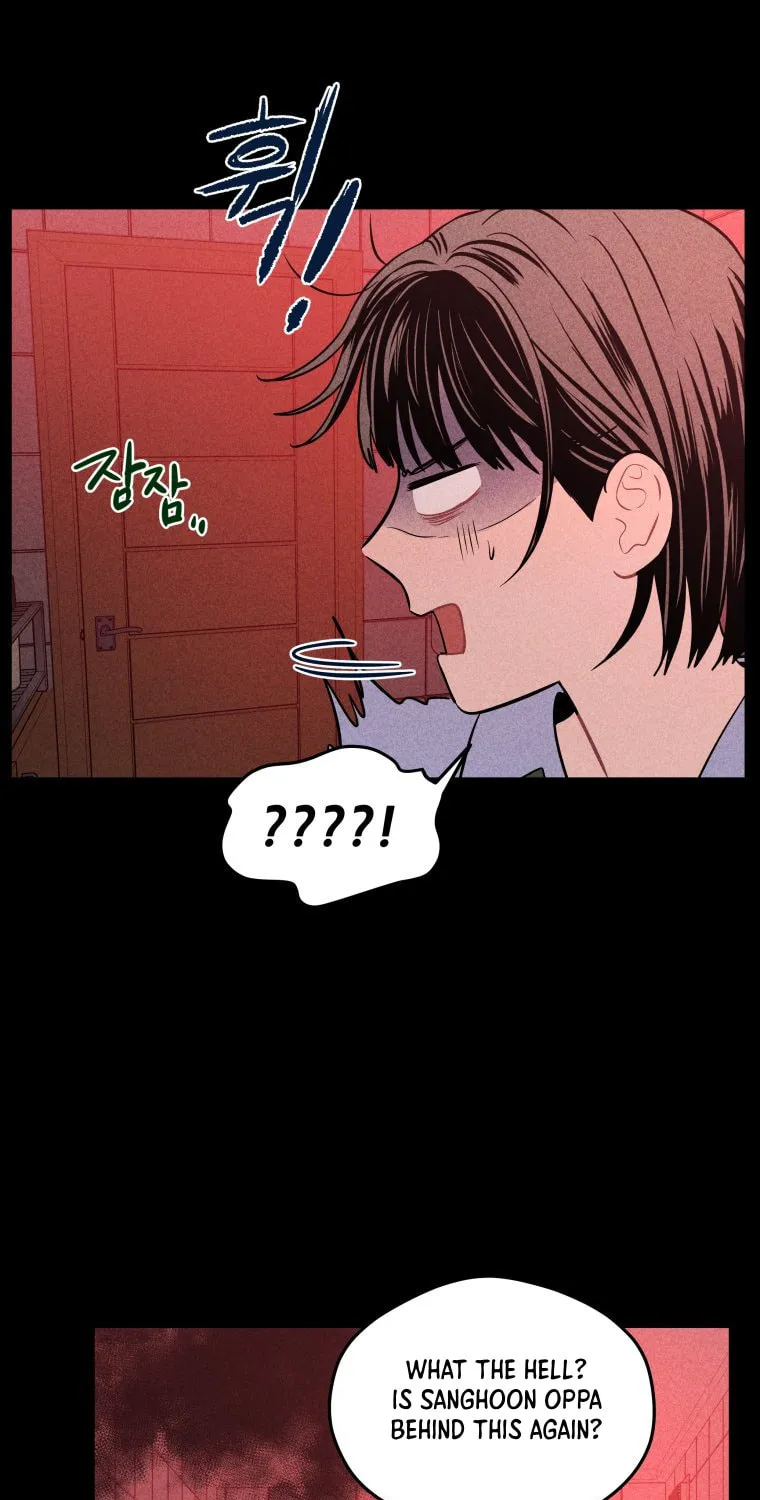 Gwijjal Romance Chapter 5 page 7 - 