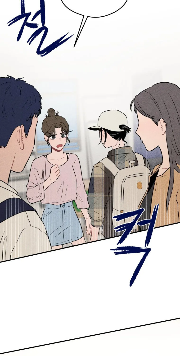 Gwijjal Romance Chapter 5 page 63 - 