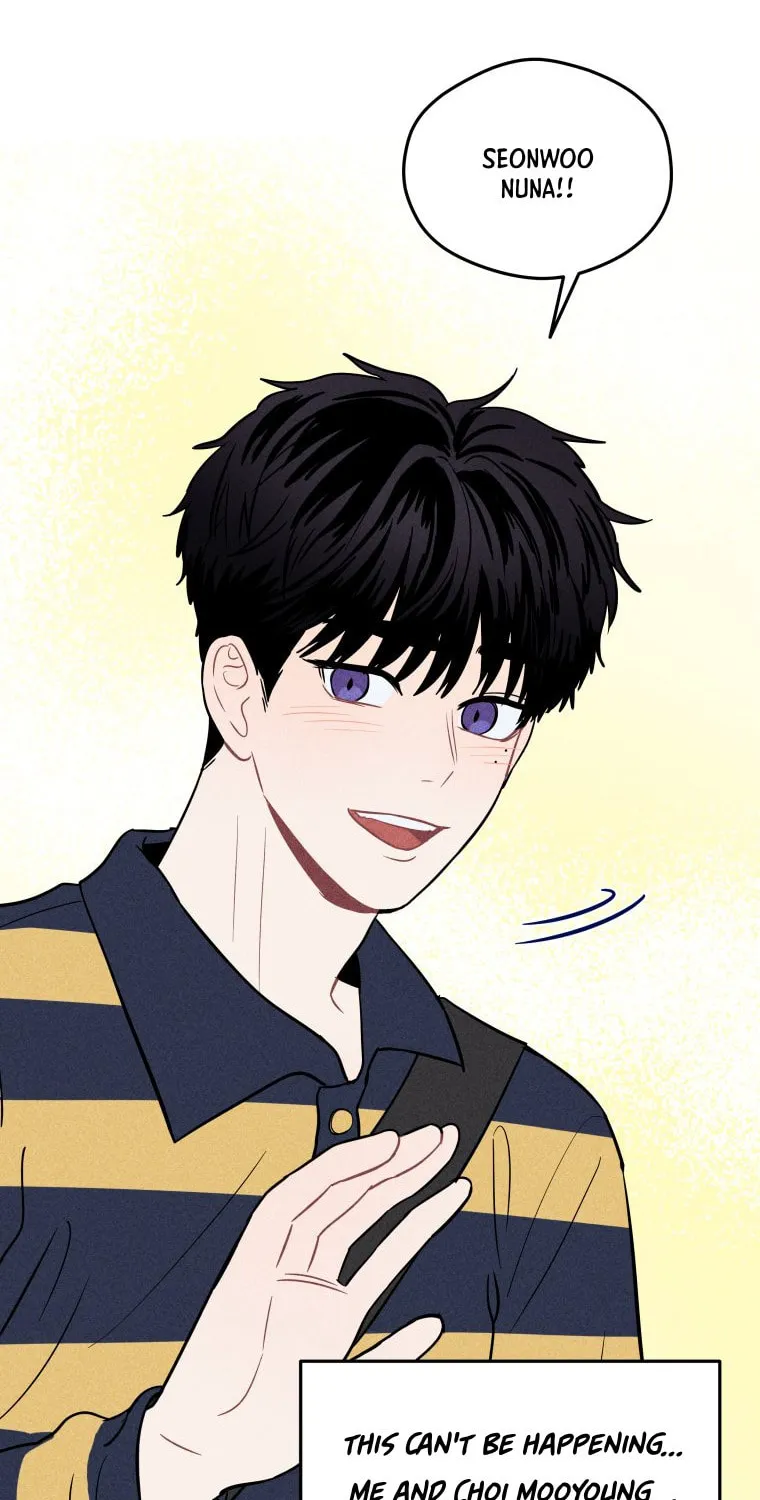 Gwijjal Romance Chapter 5 page 72 - 