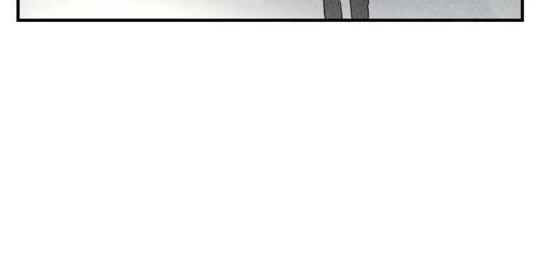 Gwijjal Romance Chapter 5 page 76 - 