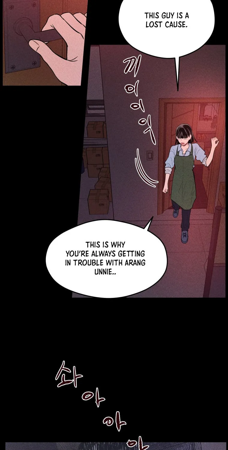 Gwijjal Romance Chapter 5 page 9 - 