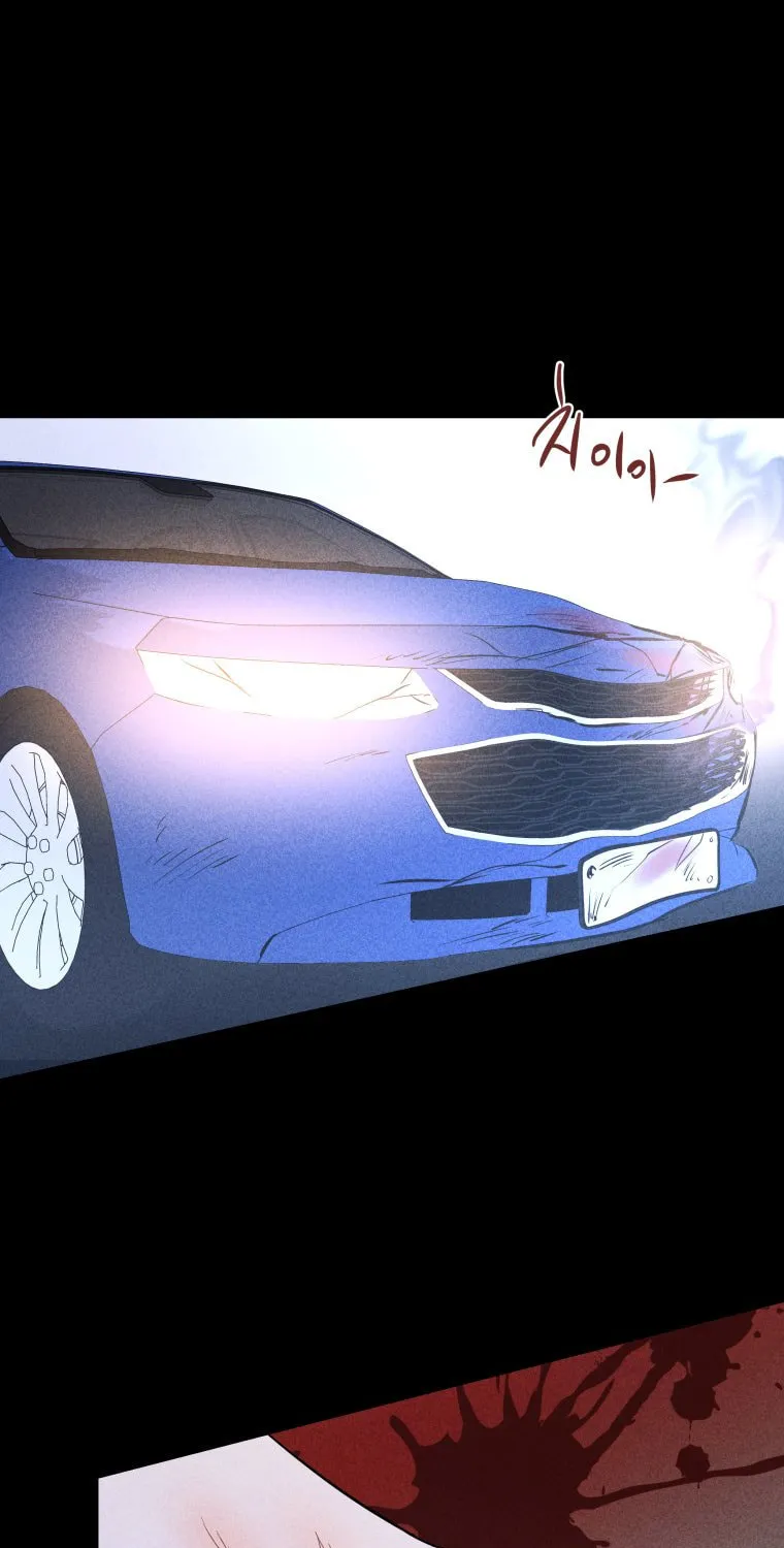 Gwijjal Romance Chapter 50 page 1 - 