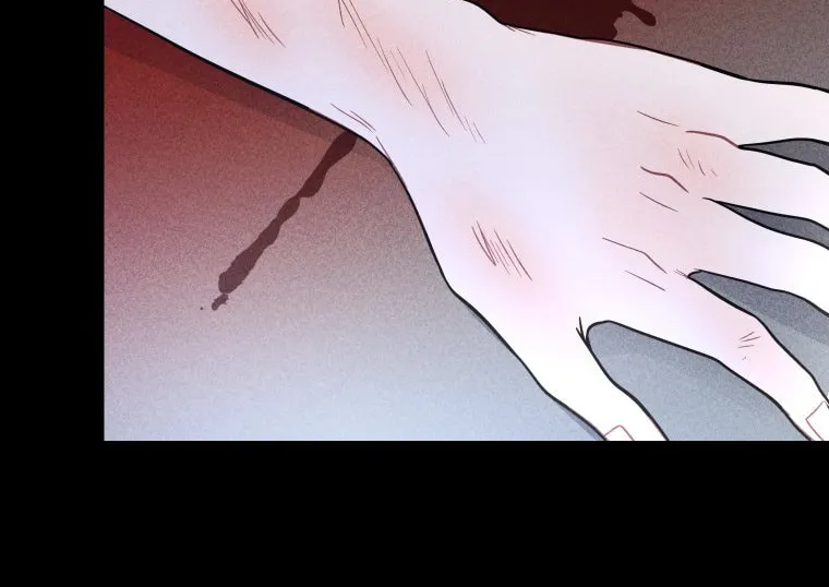 Gwijjal Romance Chapter 50 page 2 - 