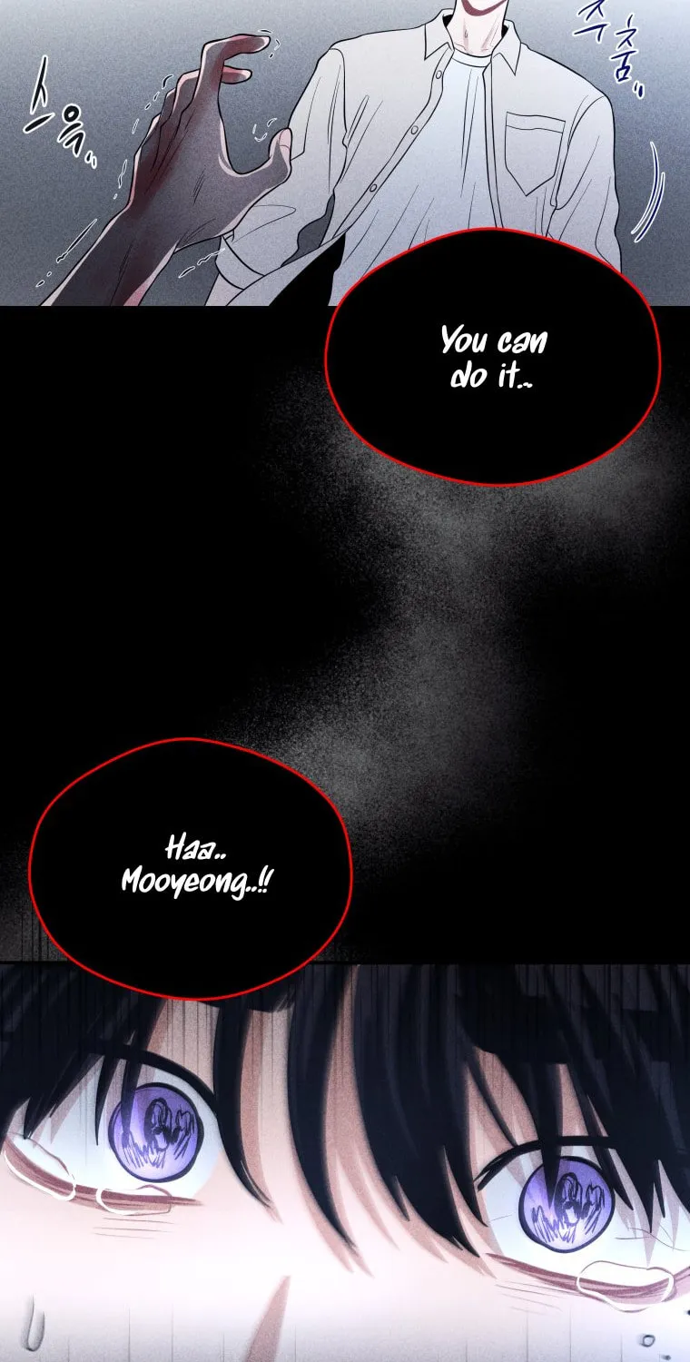 Gwijjal Romance Chapter 50 page 11 - 