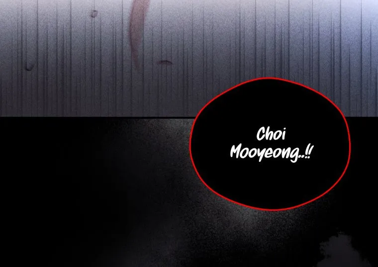 Gwijjal Romance Chapter 50 page 12 - 