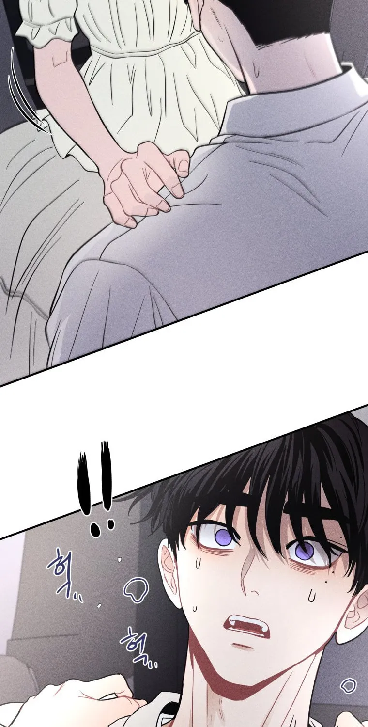 Gwijjal Romance Chapter 50 page 15 - 