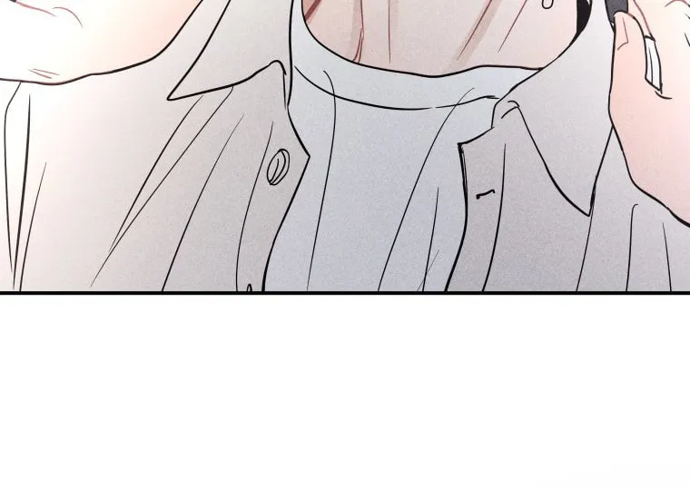 Gwijjal Romance Chapter 50 page 16 - 