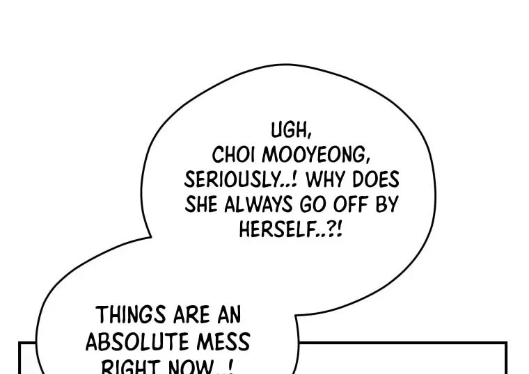 Gwijjal Romance Chapter 50 page 18 - 