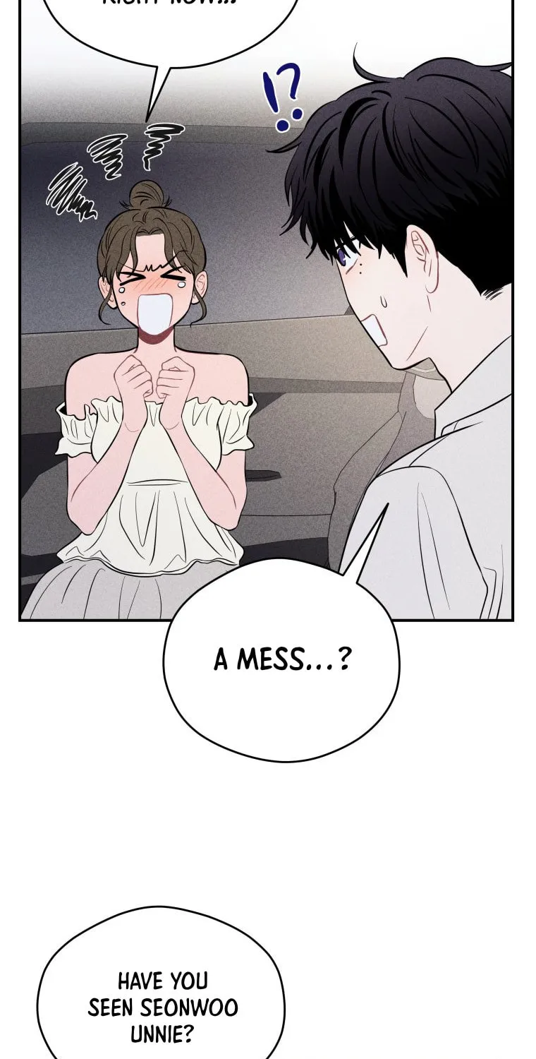 Gwijjal Romance Chapter 50 page 19 - 