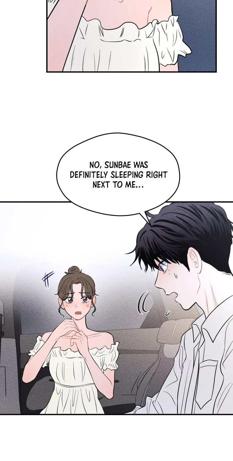 Gwijjal Romance Chapter 50 page 21 - 